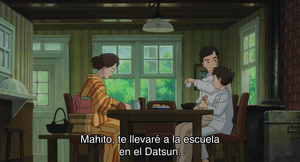 Kimitachi wa Dou Ikiru ka